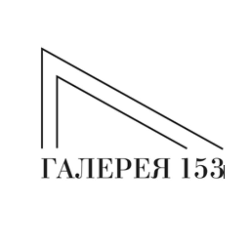 Галерея 3494533 