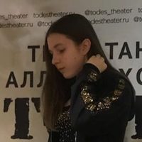 джаст нейл бар на октябрьском поле. Смотреть фото джаст нейл бар на октябрьском поле. Смотреть картинку джаст нейл бар на октябрьском поле. Картинка про джаст нейл бар на октябрьском поле. Фото джаст нейл бар на октябрьском поле