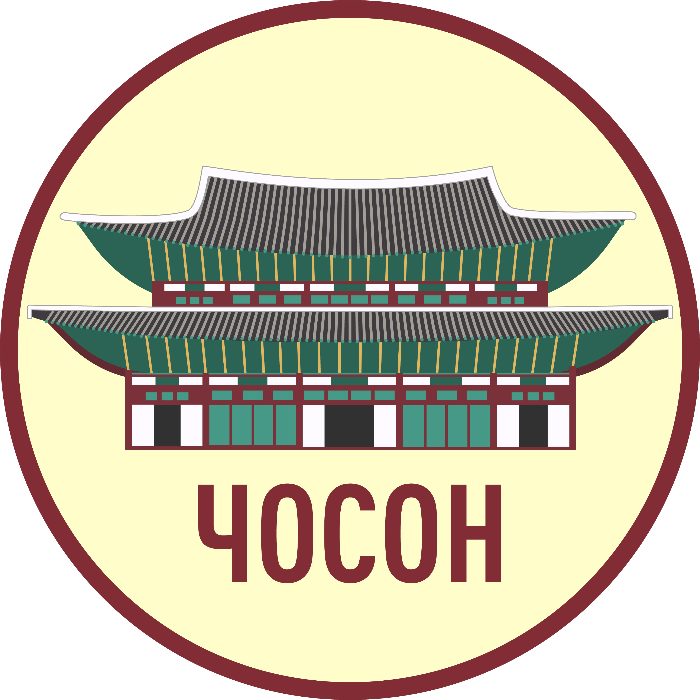 Yeonhwa from Scarlet Heart: Ryeo Korean traditional dress, Traditional dresses, 