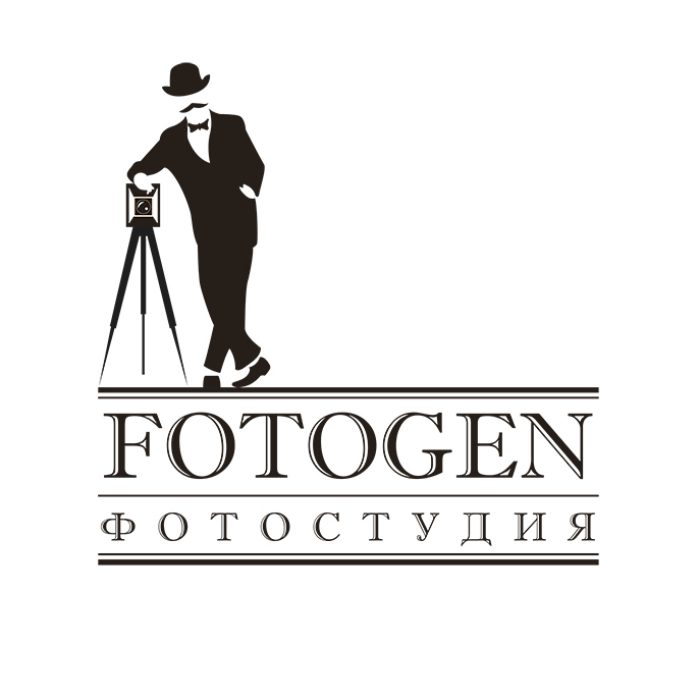 Фотоген. Логотип fotogen. Fotogen.