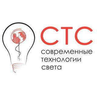 Технологии света