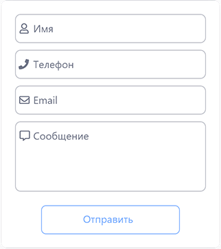 Ylink me что это. form. Ylink me что это фото. Ylink me что это-form. картинка Ylink me что это. картинка form