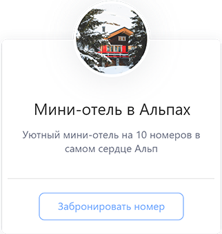 Ylink me что это. profile. Ylink me что это фото. Ylink me что это-profile. картинка Ylink me что это. картинка profile